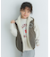 リバーシブルボアベスト(KIDS)