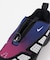 NIKE　AIR MAX SNDR