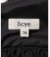 Scye　Twill Kummerbund Top
