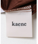 kaene　チュールレースAラインドレス