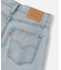 Levi’s　Exclusive 728 HR WIDE LEG