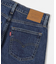 Levi’s　Exclusive 728 HR WIDE LEG