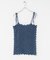 OPEN SESAME CLUB　durian camisole