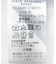 『セットアップ対応』MARUI ORIMONO　3H DryFabricストレッチジャケット