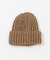 リブニットビーニー