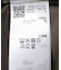コンフォートピーチブロードシャツ
