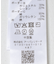 オーバーサイズラガーシャツ