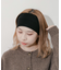 リブワイドヘアバンド