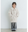 『WEB／一部店舗限定サイズ』ボアコート(KIDS)