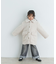 『WEB／一部店舗限定サイズ』ボアコート(KIDS)