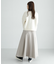 『WEB限定』マーメイドフレアスカート