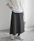 『UR TECH』完声／暖フレアスカート