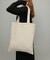 LE VERNIS　Sub tote bag