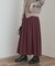 ランダムプリーツスカート
