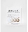 decor『デコール』　Eyewear Round