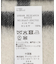 カシミヤチェックストール