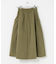 サイドポケットギャザースカート