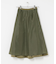 サイドポケットギャザースカート