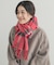 ウールチェックストール