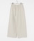 ウォームドジャージワイドパンツ