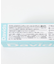 『WEB限定』Davids　TOOTHPASTE-spearmint