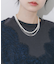 パールチェーンレイヤードネックレス