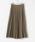 ツイルプリーツスカート