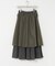 プリーツティアードスカート