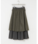 プリーツティアードスカート
