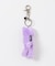 『WEB／一部店舗限定』COMFORT　PIYONG key Ring
