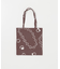 『別注』山崎菜穂子×URBAN RESEARCH　bookbag　ブラウン