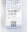 『WEB／一部店舗限定』フリルカラーウエストマークワンピース