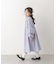切替ギャザーワンピース(KIDS)