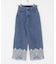 レースドッキングデニムパンツ
