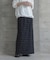 『WEB限定』カットフリルナロースカート