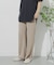 ジョーゼットフレアパンツ