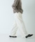 ライスコールイージーパンツ