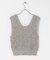 メランジテープヤーンUネックニットベスト