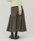 ボリュームミディスカート