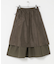 ボリュームミディスカート