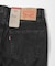 LEVI’S　565 97 LOOSE STRAIGHT