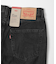 LEVI’S　565 97 LOOSE STRAIGHT