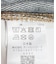 SHIOTA　スーピマDENIM PANTSワイド#BOB