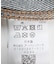 SHIOTA　スーピマDENIM PANTSバギー#JAY