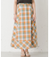 カラーブロックマキシスカート∴
