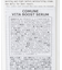 COMUNE　Vita Boost Serum