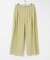 サイドタックワイドパンツ
