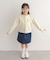 『150サイズあり』クルーネック1pt刺繍カーディガン(KIDS)