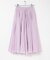 コットンボリュームマキシスカート