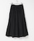 コットンボリュームマキシスカート